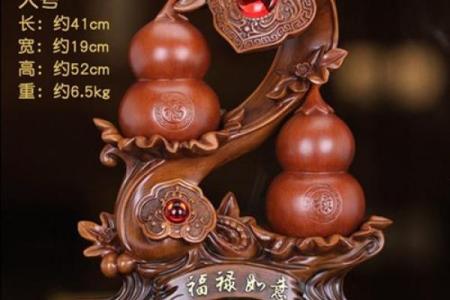 木命人必备饰品：助运聚财，提升运势的时尚之选！