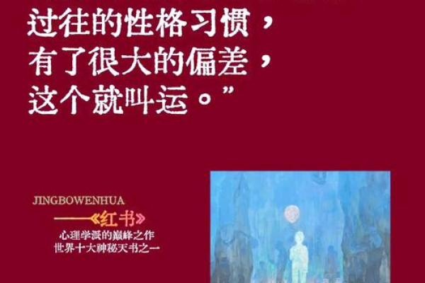 十指螺纹的神秘寓意与命运的深刻联系 十指螺纹的神秘寓意与命运的深刻联系