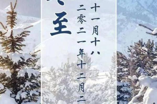 三庚命理中的生肖解析:解读生肖与命理的奥秘 三庚命理中的生肖解析:解读生肖与命理的奥秘