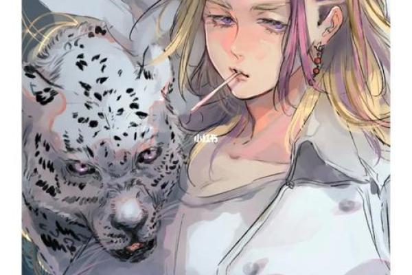 女山头火命：命中缺失的元素与重生之道