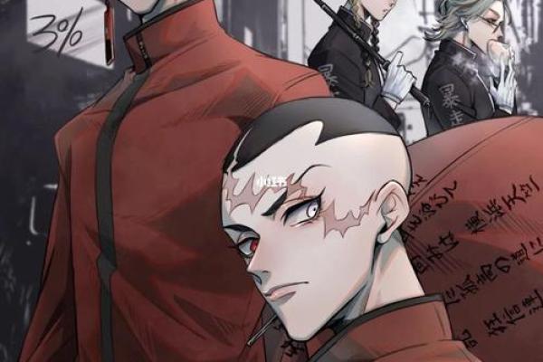 女山头火命：命中缺失的元素与重生之道