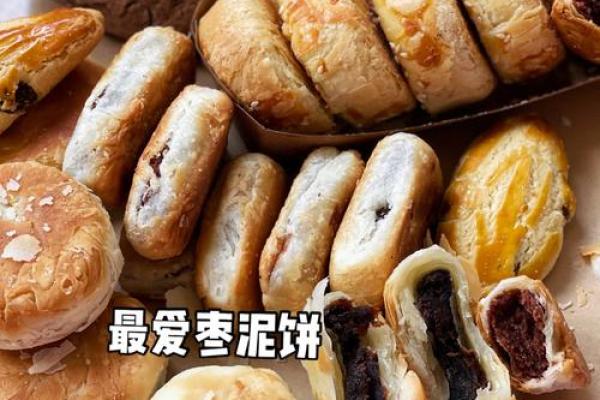 揭开嗜糖如命的真相:你不知道的原因和影响 揭开嗜糖如命的真相:你不知道的原因和影响