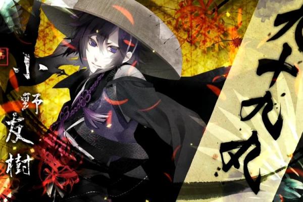 根据出生日期与命理解析：探秘每位小姐的命运之旅