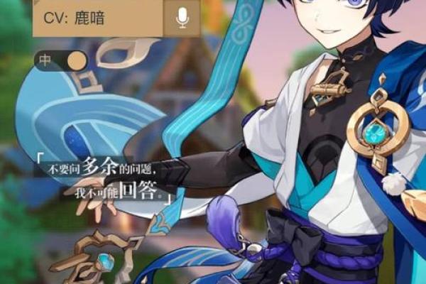 散兵的命座解析:如何利用命座优势提升人生运势 散兵的命座解析:如何利用命座优势提升人生运势