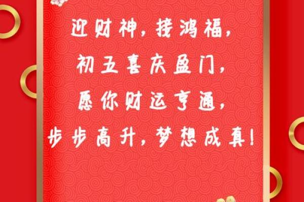 如何利用五行水命选择合适的生意,让你的事业如水般畅通无阻! 如何利用五行水命选择合适的生意,让你的事业如水般畅通无阻!