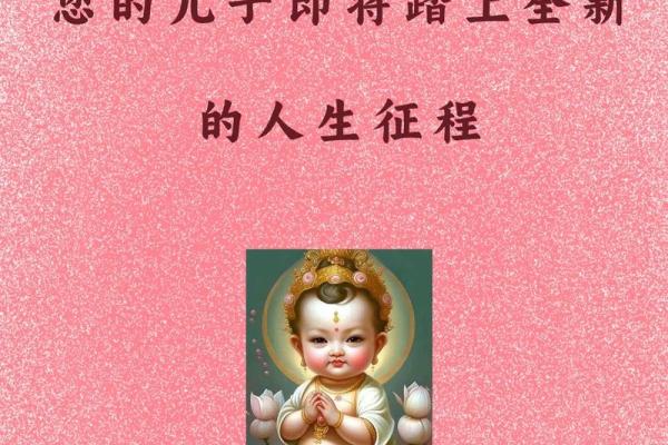 牵马童子命:揭开神秘命格的面纱,探寻人生之路的指引 牵马童子命:揭开神秘命格的面纱,探寻人生之路的指引