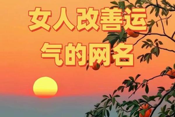 揭秘女人福禄双全的命格:管你一生的幸运法则 揭秘女人福禄双全的命格:管你一生的幸运法则