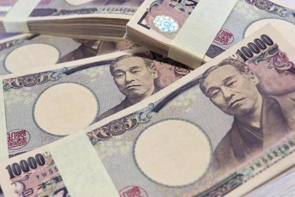 揭秘日元背后的命理之说,探索财富与命运的千丝万缕! 揭秘日元背后的命理之说,探索财富与命运的千丝万缕!