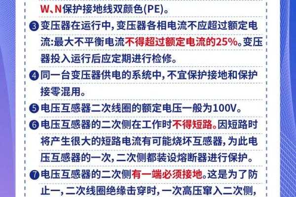 适合学电工专业的人,必须具备哪些特质与条件? 适合学电工专业的人,必须具备哪些特质与条件?