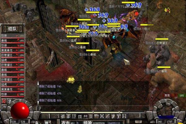 命运之星：同样命盘如何展现不同人生轨迹？