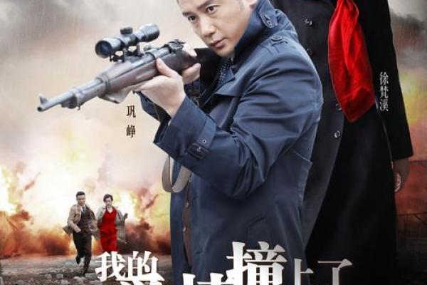 爱与牺牲：在艰难时刻，谁能撑起我们的希望与勇气？