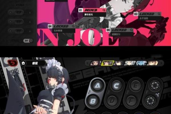 如何查询自己的命格属性:了解命运的秘密之钥 如何查询自己的命格属性:了解命运的秘密之钥