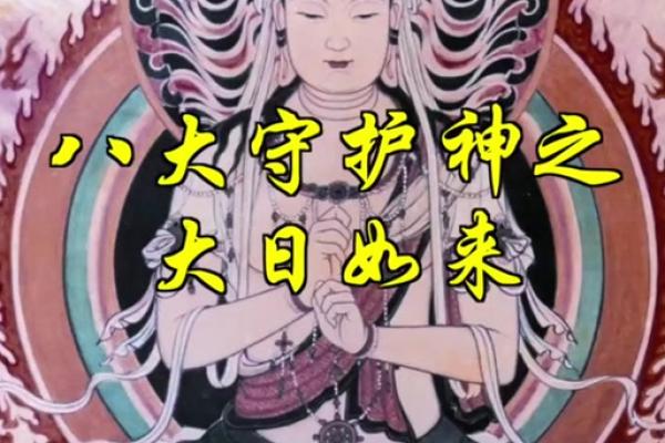 属猴水命的人适合使用哪些手机?寻找完美搭配的指南 属猴水命的人适合使用哪些手机?寻找完美搭配的指南