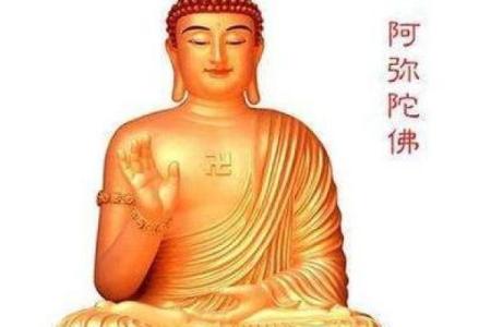 神佛暗佑的人都是什么命？深度探秘命运之谜！