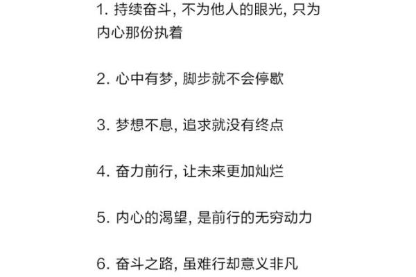 属狗水命人在虎年如何弥补不足,助力前行之路! 属狗水命人在虎年如何弥补不足,助力前行之路!