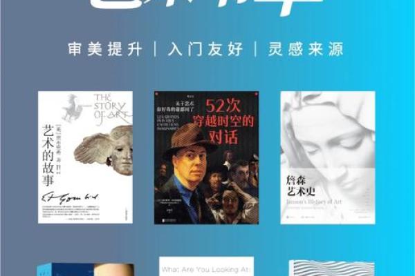 沙中金命孩子的命名艺术：宝藏的名字潜藏着的智慧与祝福