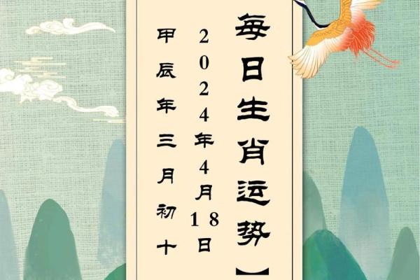 属狗是什么命，2018年狗年的命理解析与运势展望