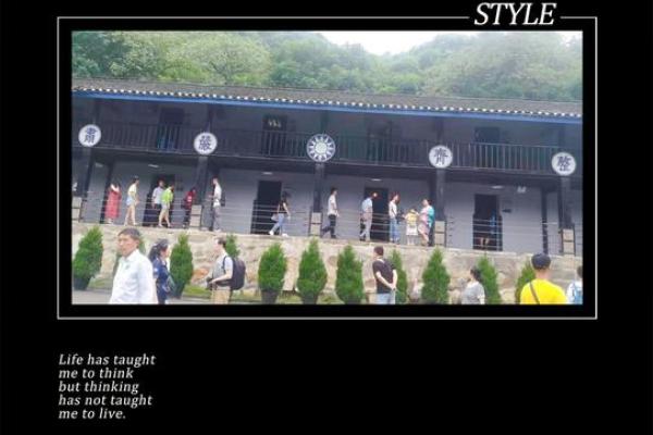 身上的红记:揭示命运与风水的秘密之旅 身上的红记:揭示命运与风水的秘密之旅