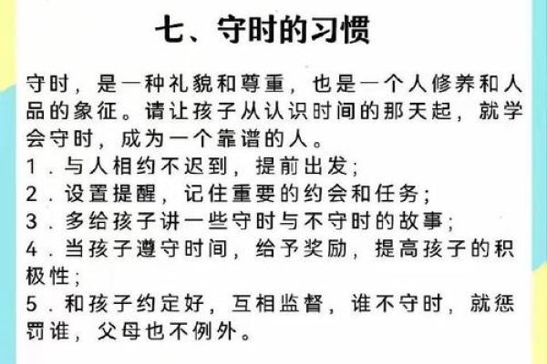 如何通过人生三个狗小孩解读命运的奥秘 如何通过人生三个狗小孩解读命运的奥秘