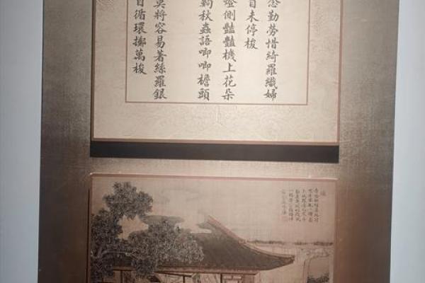 三分大定七分命:揭示每个生肖的命运密码 三分大定七分命:揭示每个生肖的命运密码