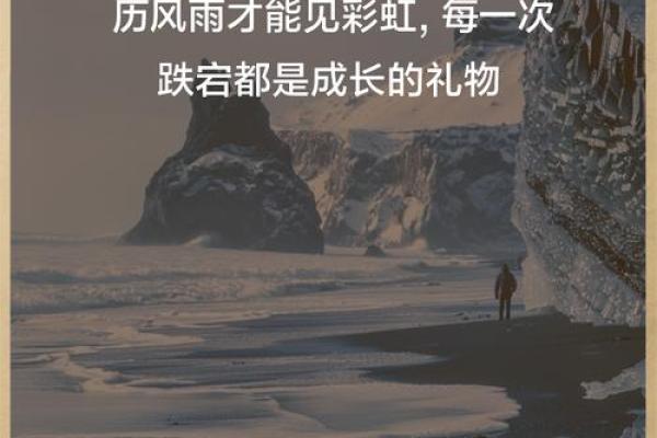 属狗29岁,命运如何助你成就人生高峰? 属狗29岁,命运如何助你成就人生高峰?