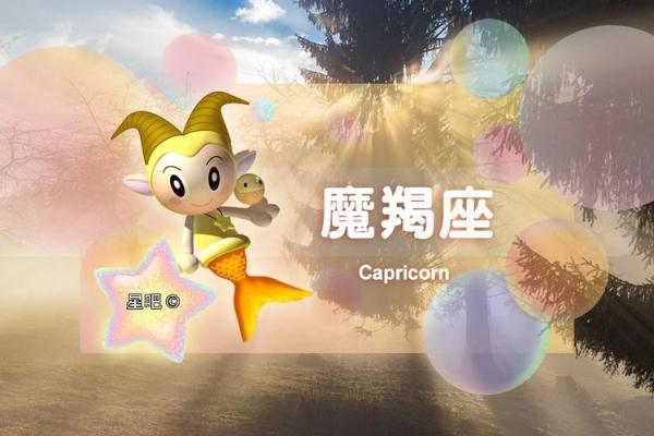 狮子座女性的前世命运揭秘：光辉与教训的交织