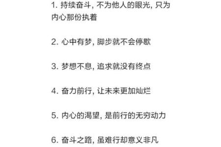 属狗水命人在虎年如何弥补不足，助力前行之路！