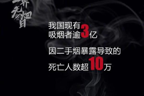 男命无财与婚姻关系探讨:命理中的真相与误区 男命无财与婚姻关系探讨:命理中的真相与误区