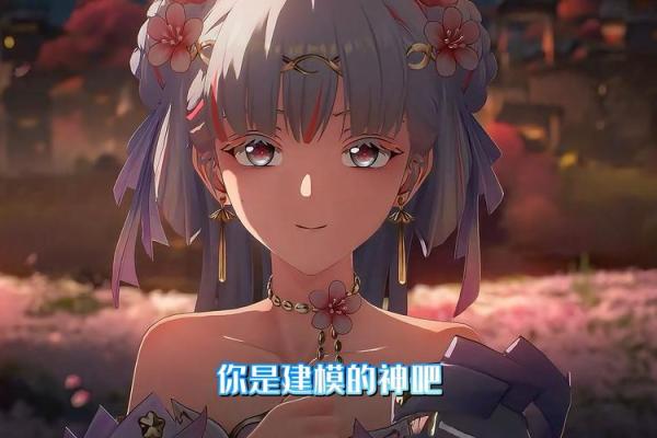 期待已久的命食者:新角色何时正式上线? 期待已久的命食者:新角色何时正式上线?