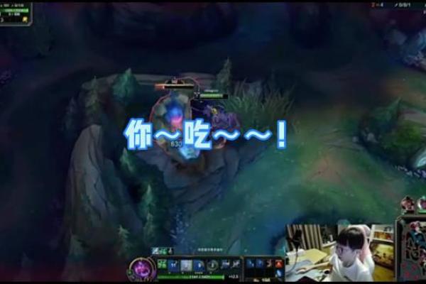 期待已久的命食者:新角色何时正式上线? 期待已久的命食者:新角色何时正式上线?