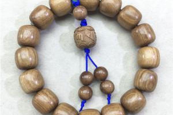 属羊火命者适合佩戴什么样的木珠? 属羊火命者适合佩戴什么样的木珠?