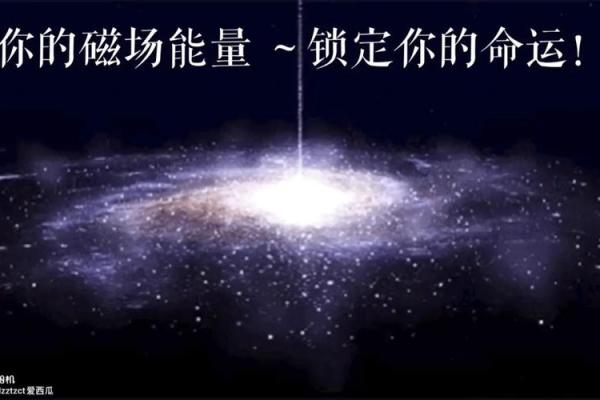 神秘的2月22日出生：揭秘你的命运与个性特征