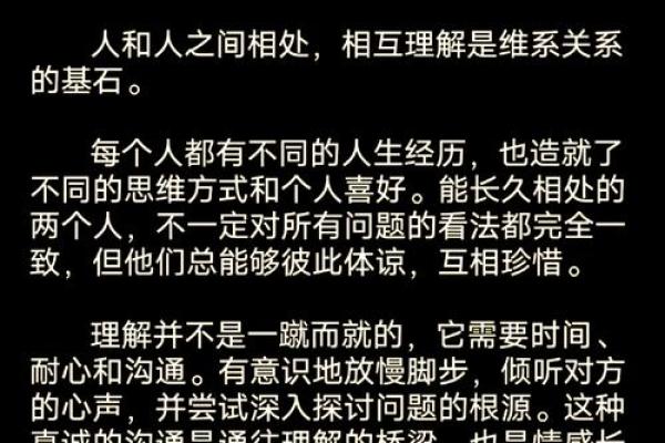 命里缺我,如何理解这份情感的深意? 命里缺我,如何理解这份情感的深意?