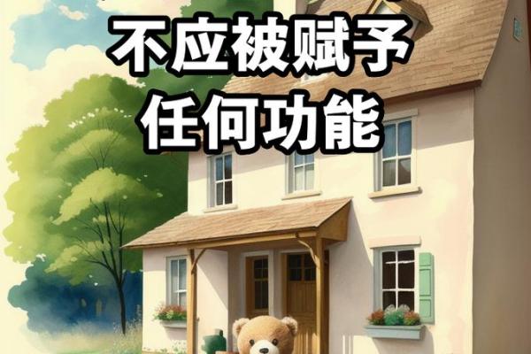 人人都是童子命,揭示生命的纯真与希望 人人都是童子命,揭示生命的纯真与希望