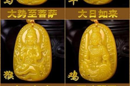 属羊三月二十一女性命运解析：探索她们的人生运势与性格特征