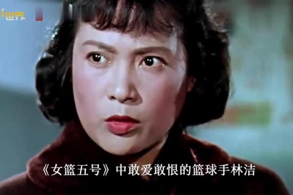 秦怡：光影背后的故事与命运的苦涩交织