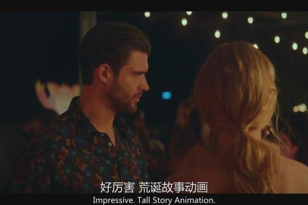 命运的交响曲：那些天生主角的人生轨迹