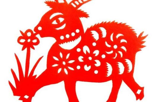 属羊32岁，命运如何才能更佳？探寻生活中的风水与八字秘诀！