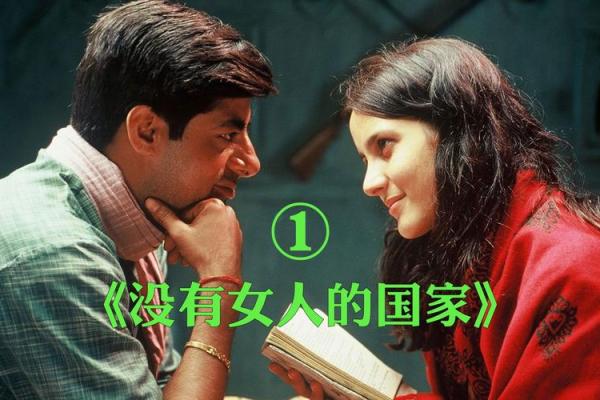 十两五钱女人:命运与性格的奇妙结合之探讨 十两五钱女人:命运与性格的奇妙结合之探讨