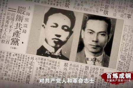 生命的最后一搏：七旬老者命悬一线的故事