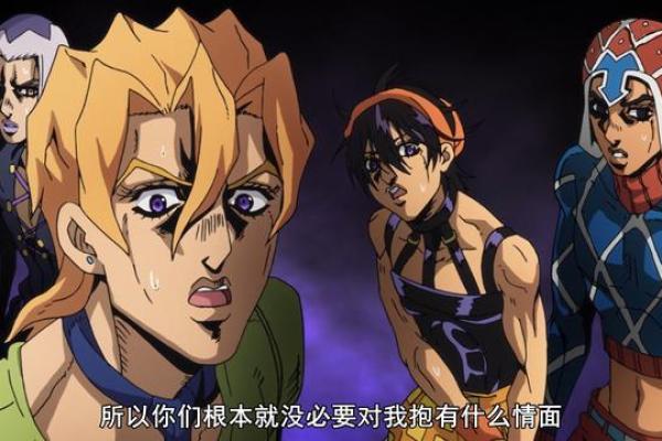 破军星守命:探索命运与选择的奥秘 破军星守命:探索命运与选择的奥秘