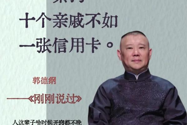 属猪的命运解析：从猪拱槽看人生智慧与幸福之道