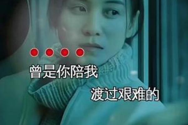 拼了命也要回信息,这首歌让人心动不已! 拼了命也要回信息,这首歌让人心动不已!