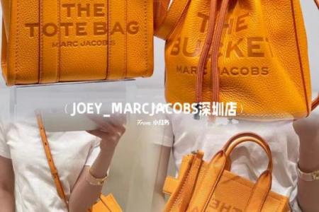 山头火命者的魅力：适合的包包颜色与选择指南