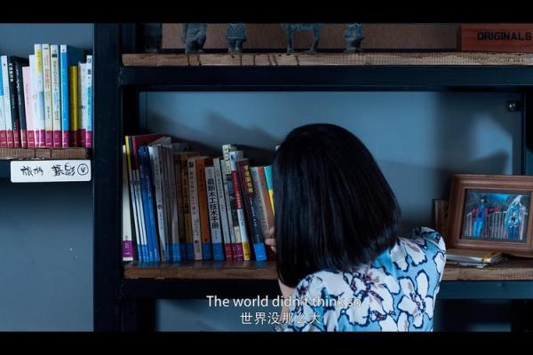 视线如命:细说人与世界的微妙关系 视线如命:细说人与世界的微妙关系