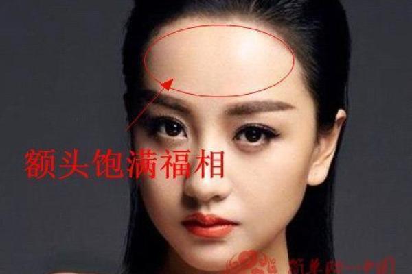 弃婴背后的秘密:为何许多富贵命输钱于命运? 弃婴背后的秘密:为何许多富贵命输钱于命运?