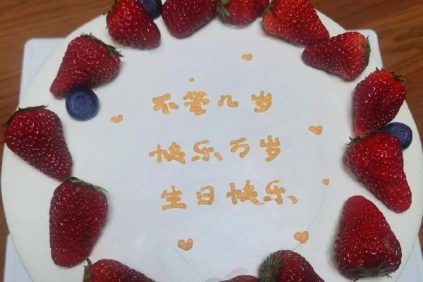 十月13日生日的人:命运与性格的奇妙关联 十月13日生日的人:命运与性格的奇妙关联