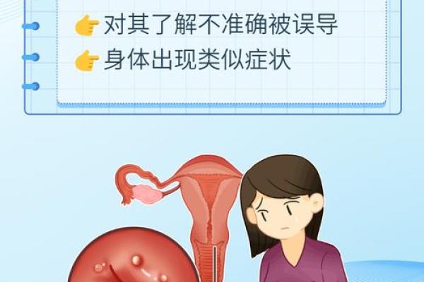 疾病剖析:揭示那些可能夺走你生命的隐患 疾病剖析:揭示那些可能夺走你生命的隐患