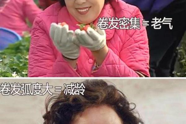 什么形状的酒窝最旺夫？揭秘酒窝与旺夫命的秘密