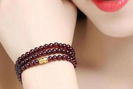 石榴木命适合戴什么手链，提升运势的神奇之旅